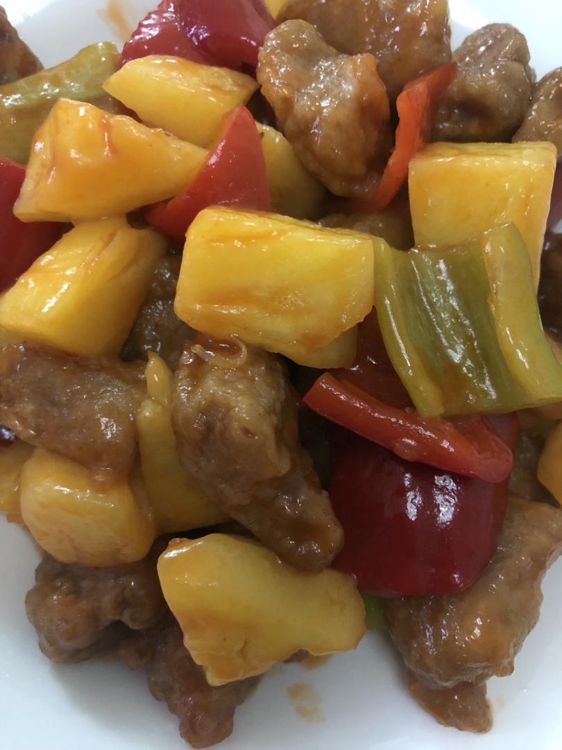 菠萝咕噜肉