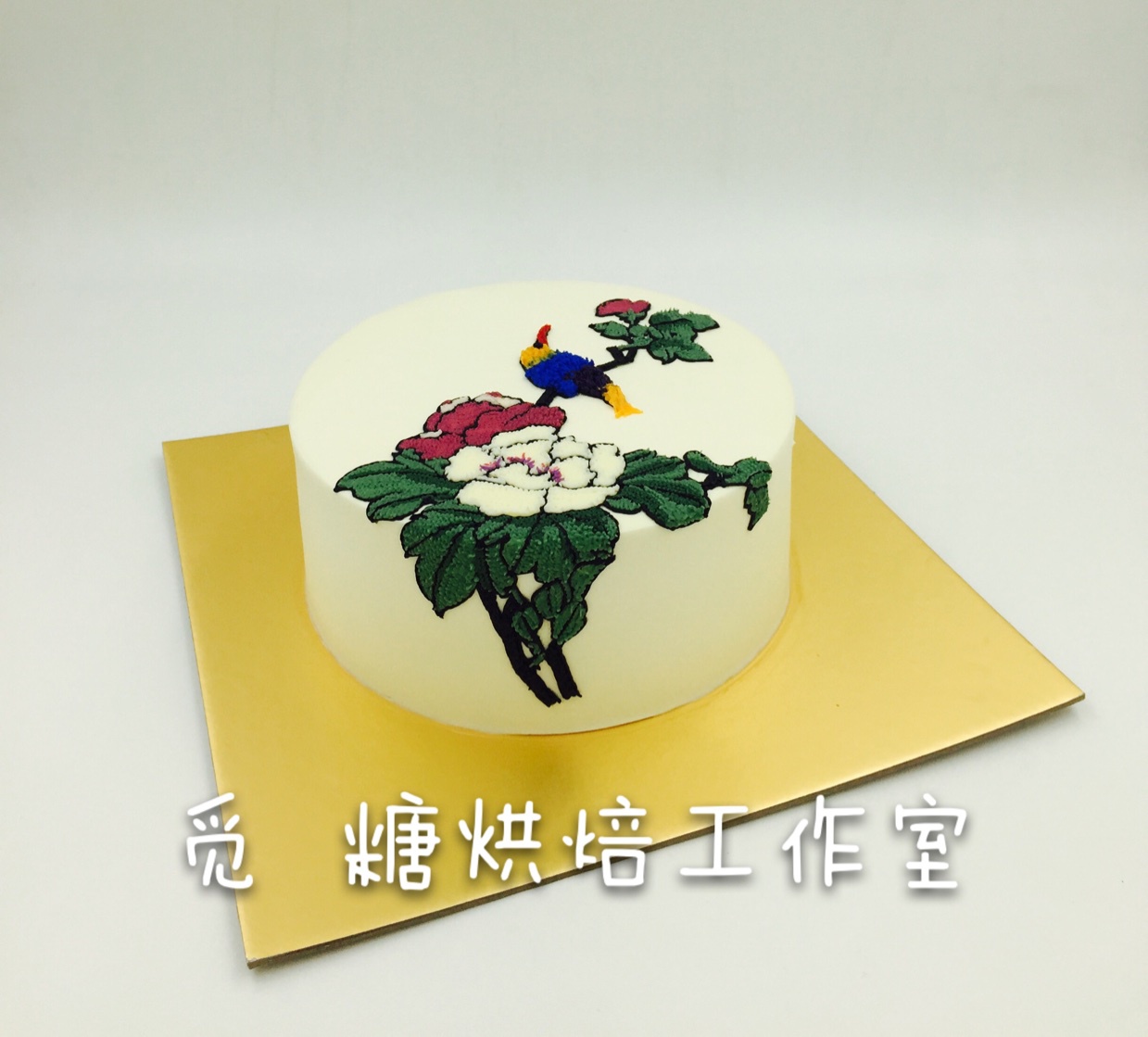 淡奶油裱花蛋糕