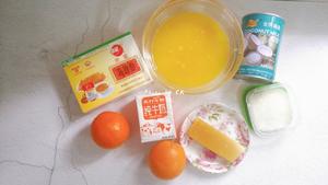 橙汁椰汁马蹄糕的做法 步骤2