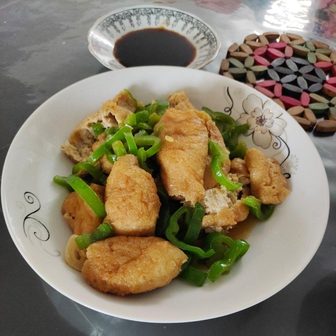 青椒油豆腐——这样做比肉还好吃的油豆腐