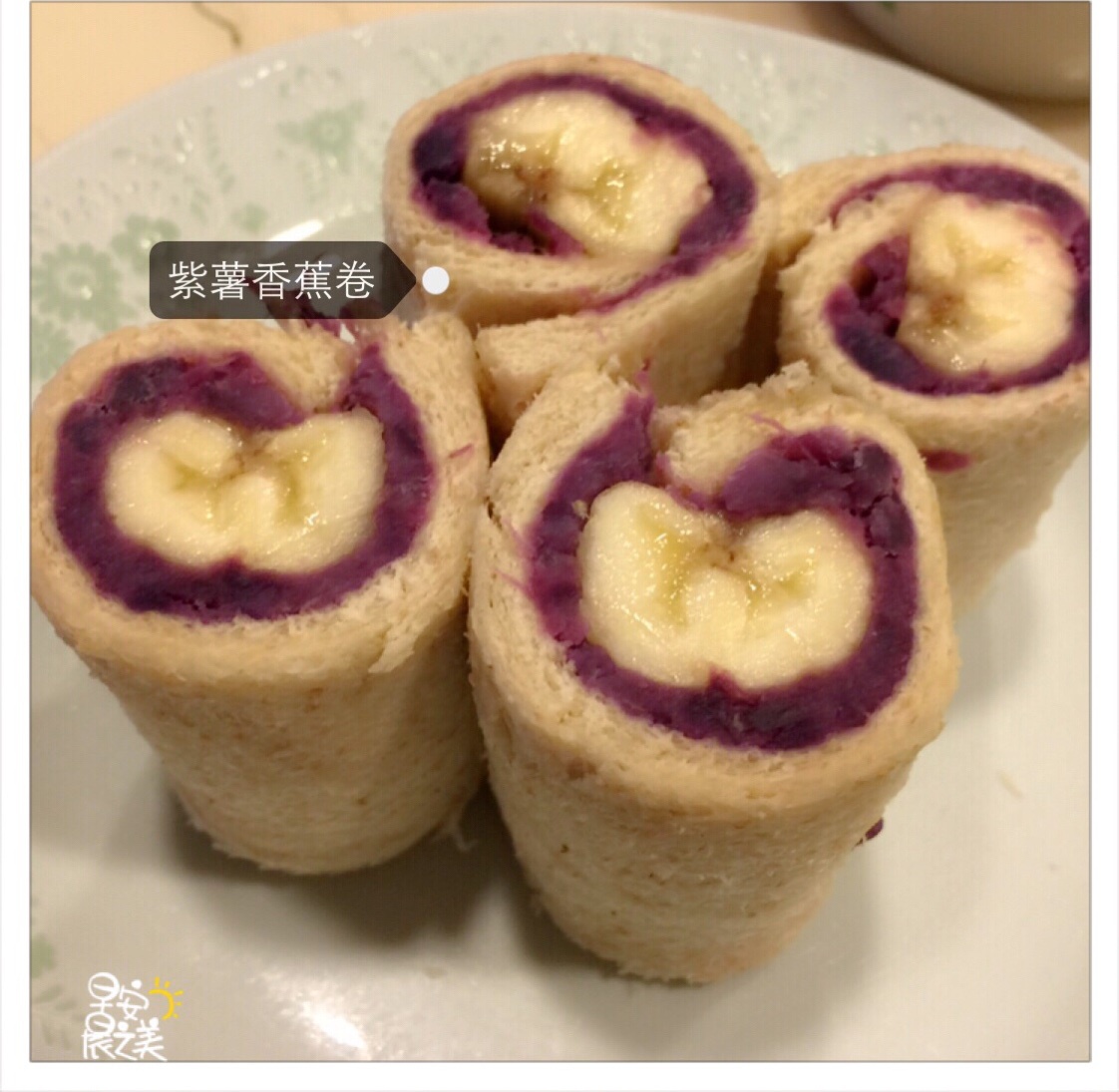 香蕉紫薯卷