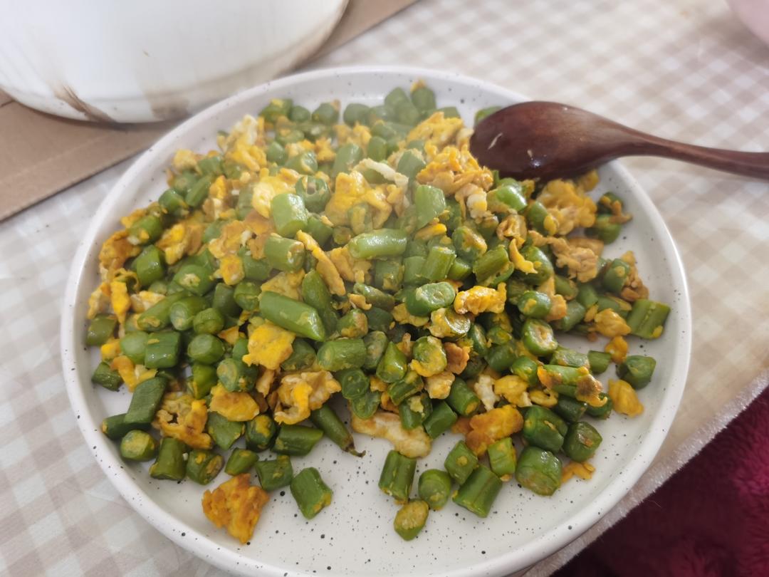 豆角炒鸡蛋