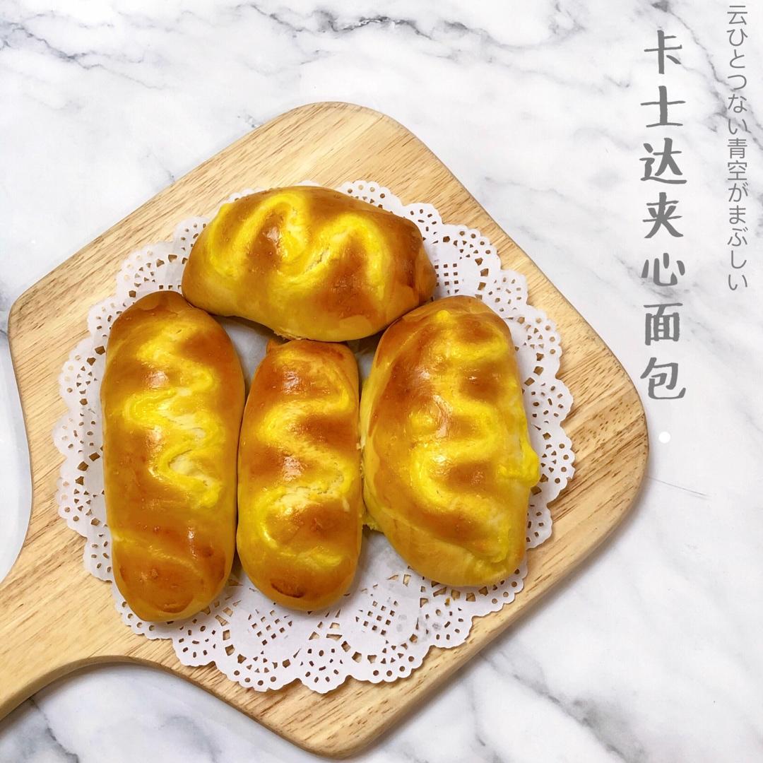 香甜软绵卡士达酱夹心软面包（含光亮剂方法）