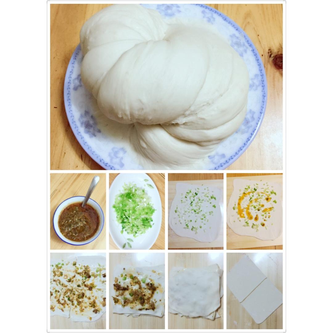 千层香葱香菇肉饼