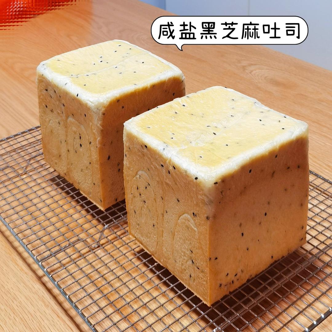 咸盐黑芝麻吐司