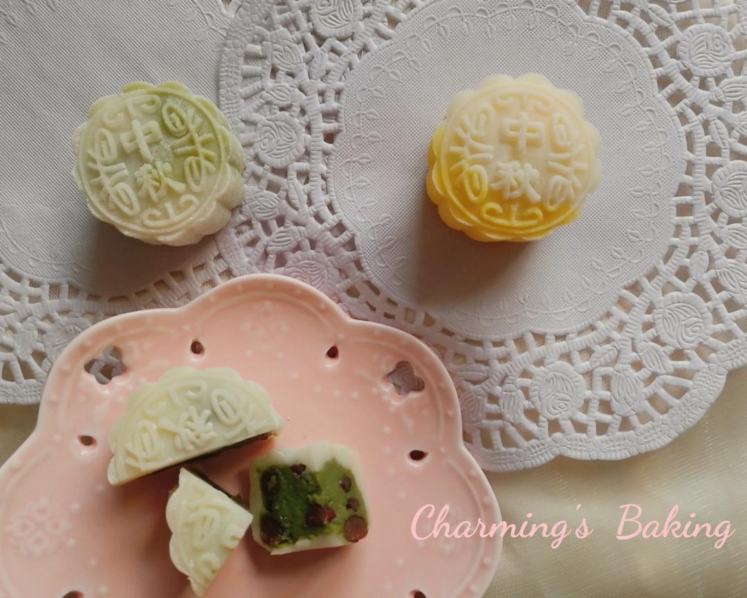 超越香港大班紫薯冰皮月饼