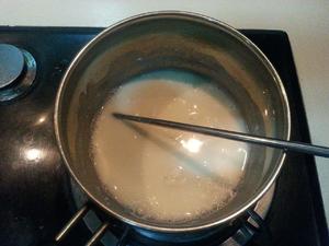 汤种蔓越莓奶香吐司（面包机版）的做法 步骤2