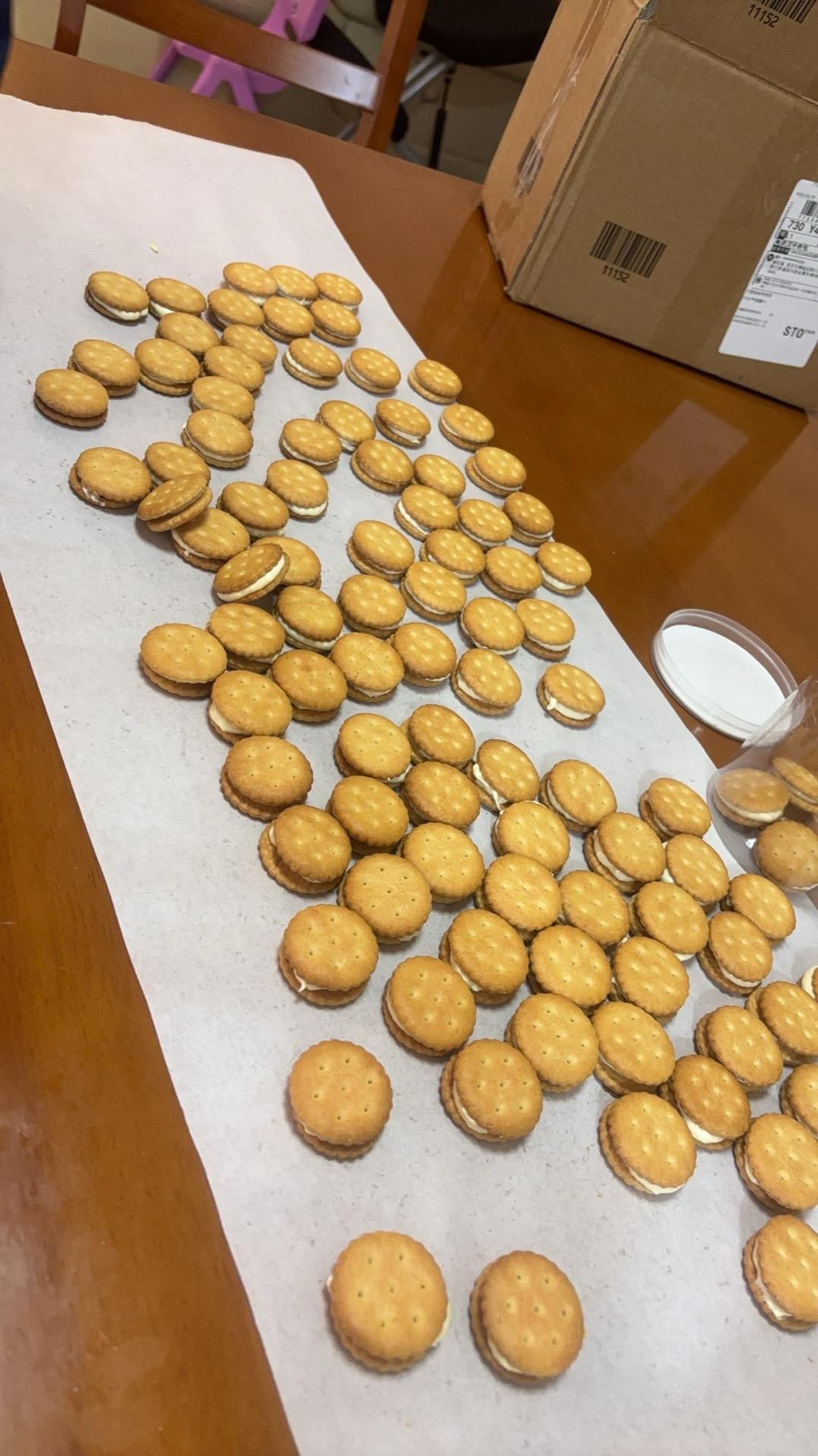 超简单拉丝纽扣饼干