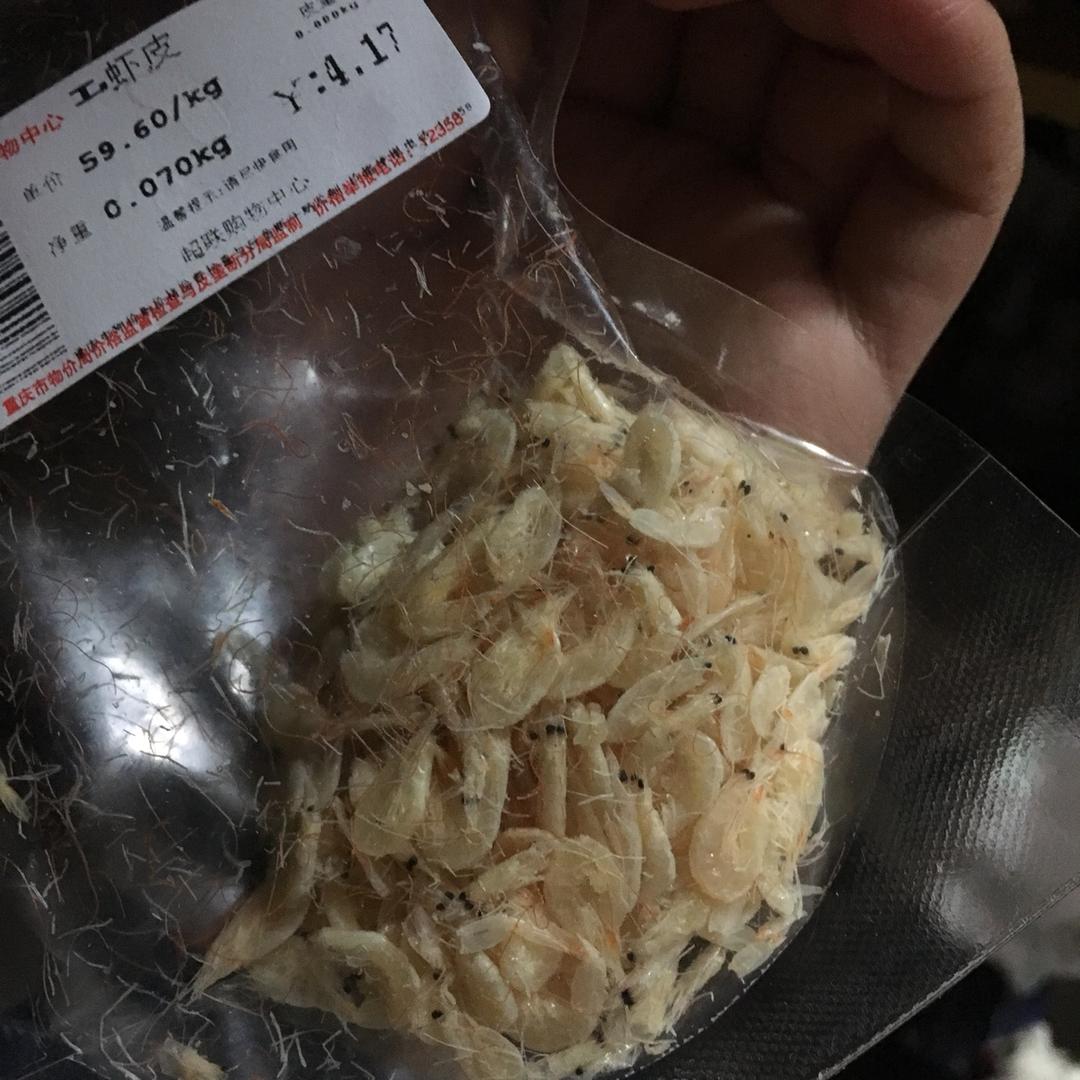 五色素食粥（宿舍电锅版）的做法 步骤3