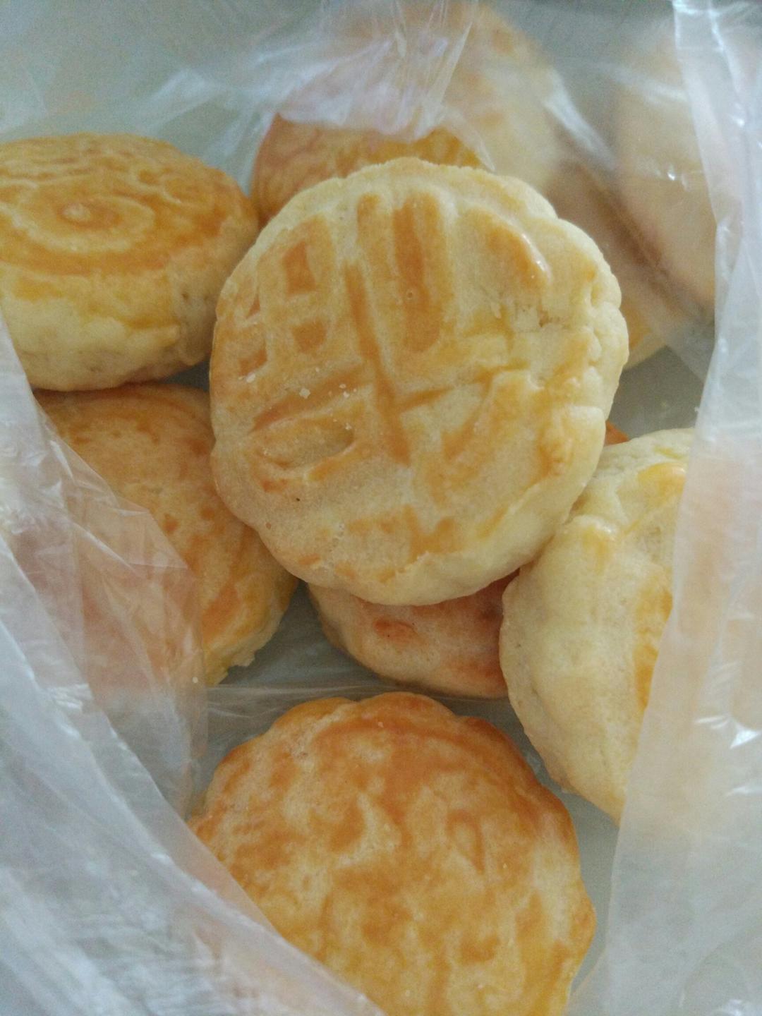 奶油奶酪司康