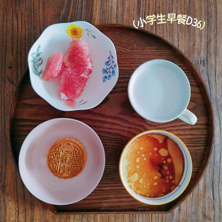 小学生早餐