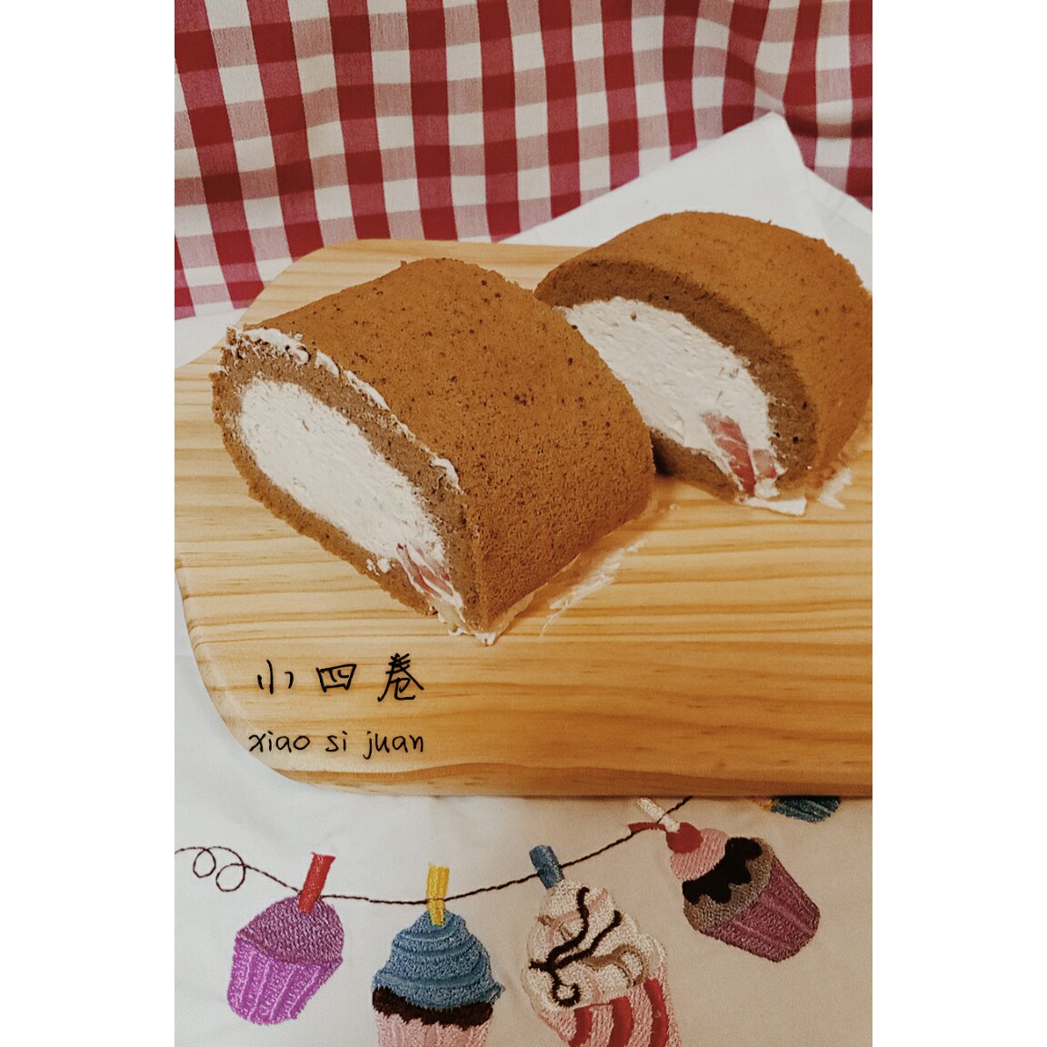 蛋糕卷（芒果味)