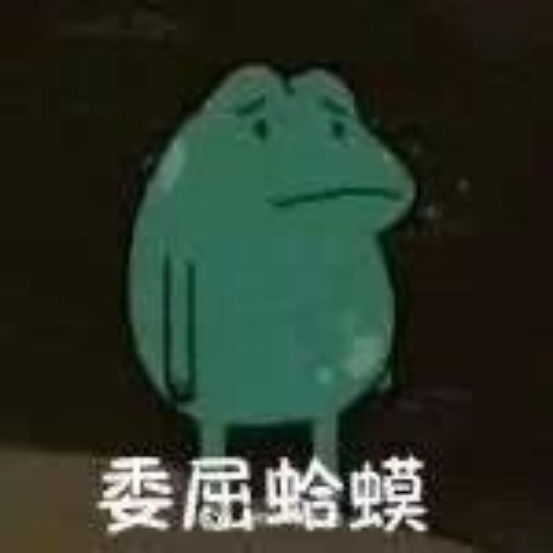 凡糕君