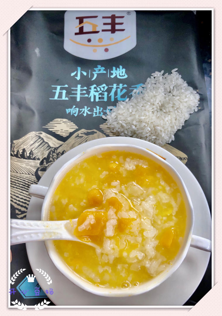 醇香大米糕