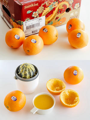 钱橙似锦｜橙香海蜇皮的做法 步骤4