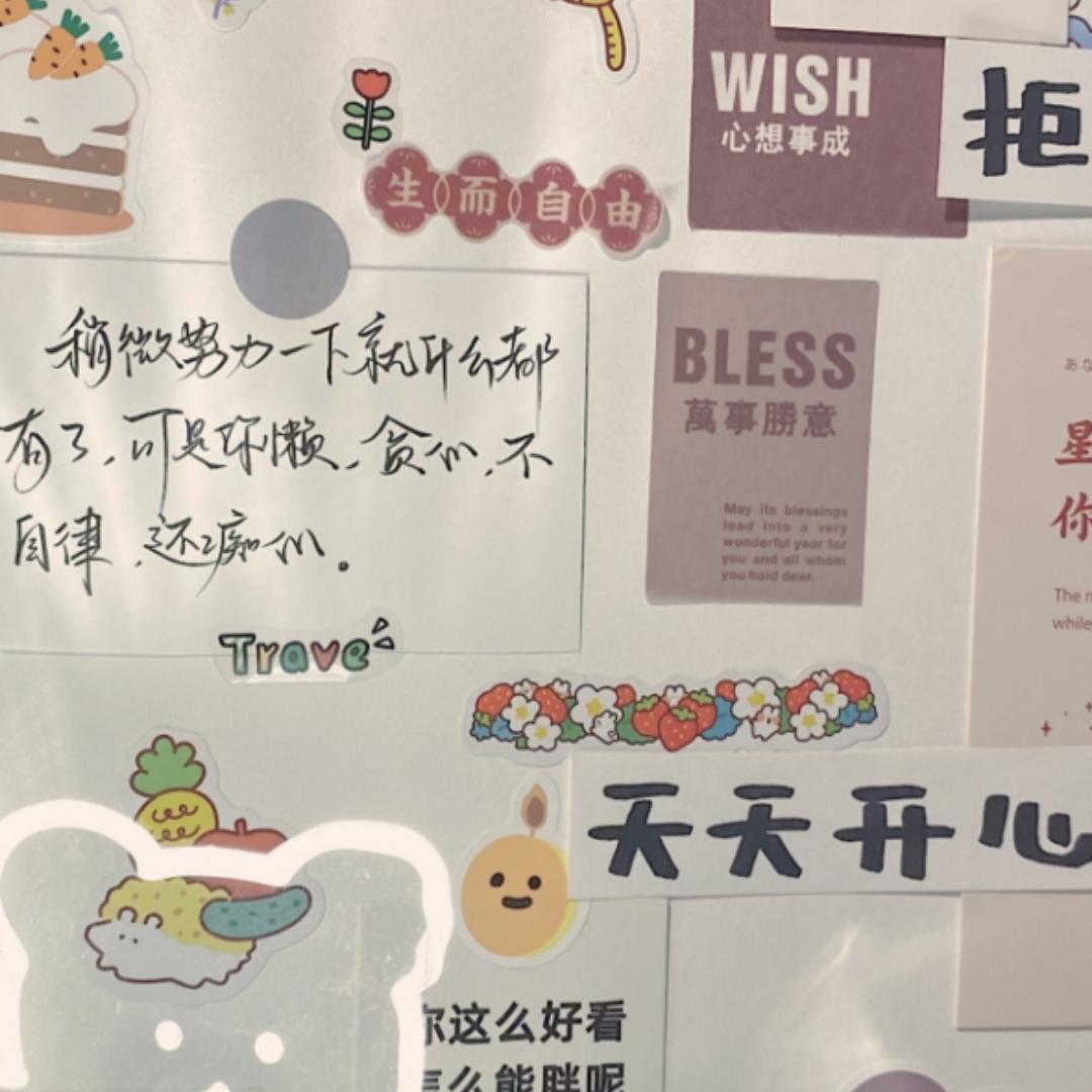 番茄炒蛋加炒饭