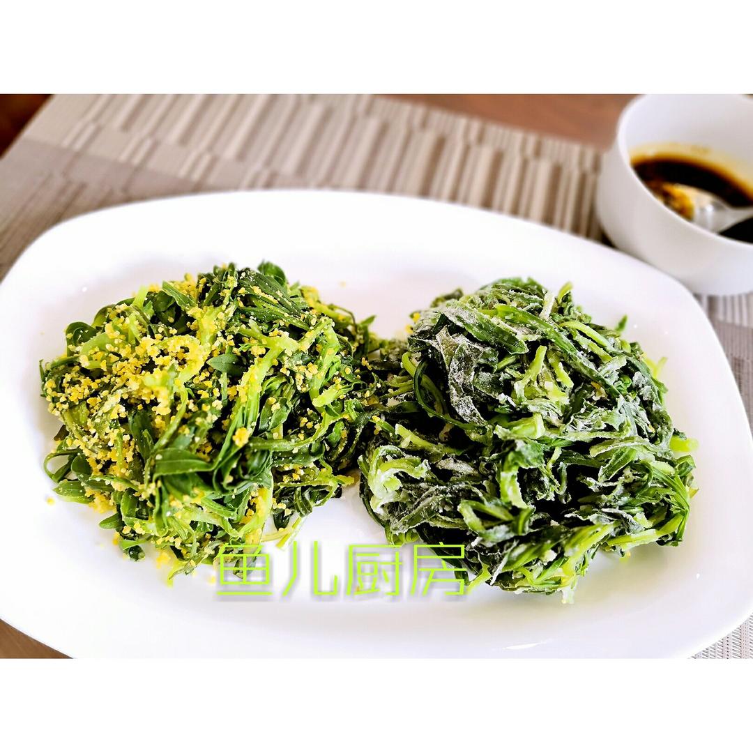 金银面条菜──“鱼儿厨房”私房菜