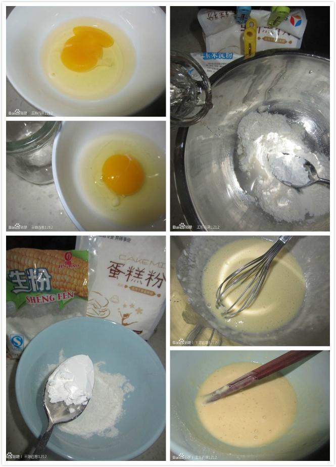平底锅鸡蛋肉煎饼的做法 步骤2