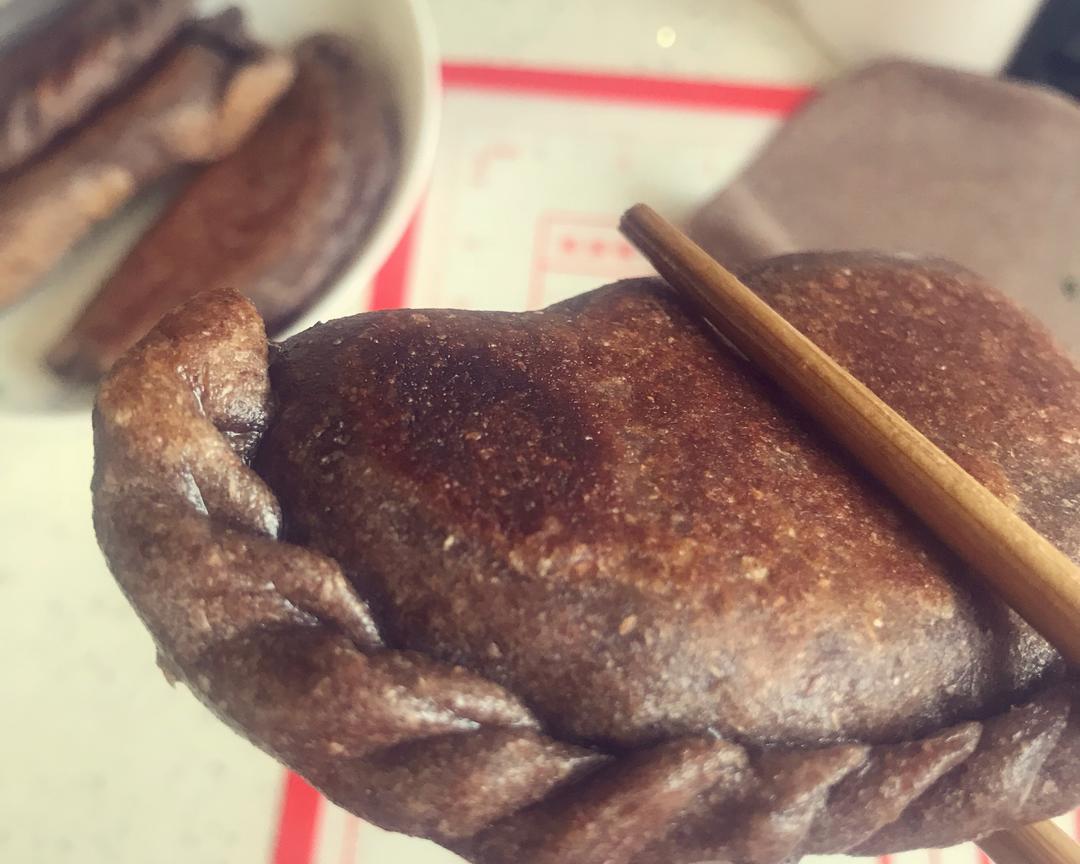 全麦韭菜盒子的做法