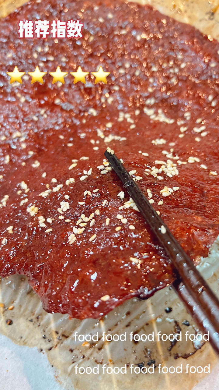 肉感十足会爆汁的蜜汁猪肉干