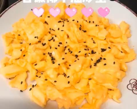 香嫩椰子油炒蛋