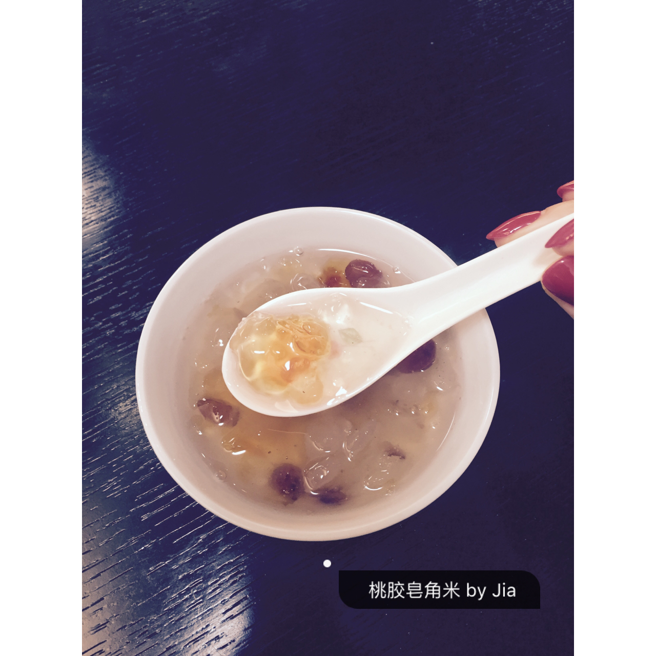 桃胶皂角米蔓越莓养颜羹