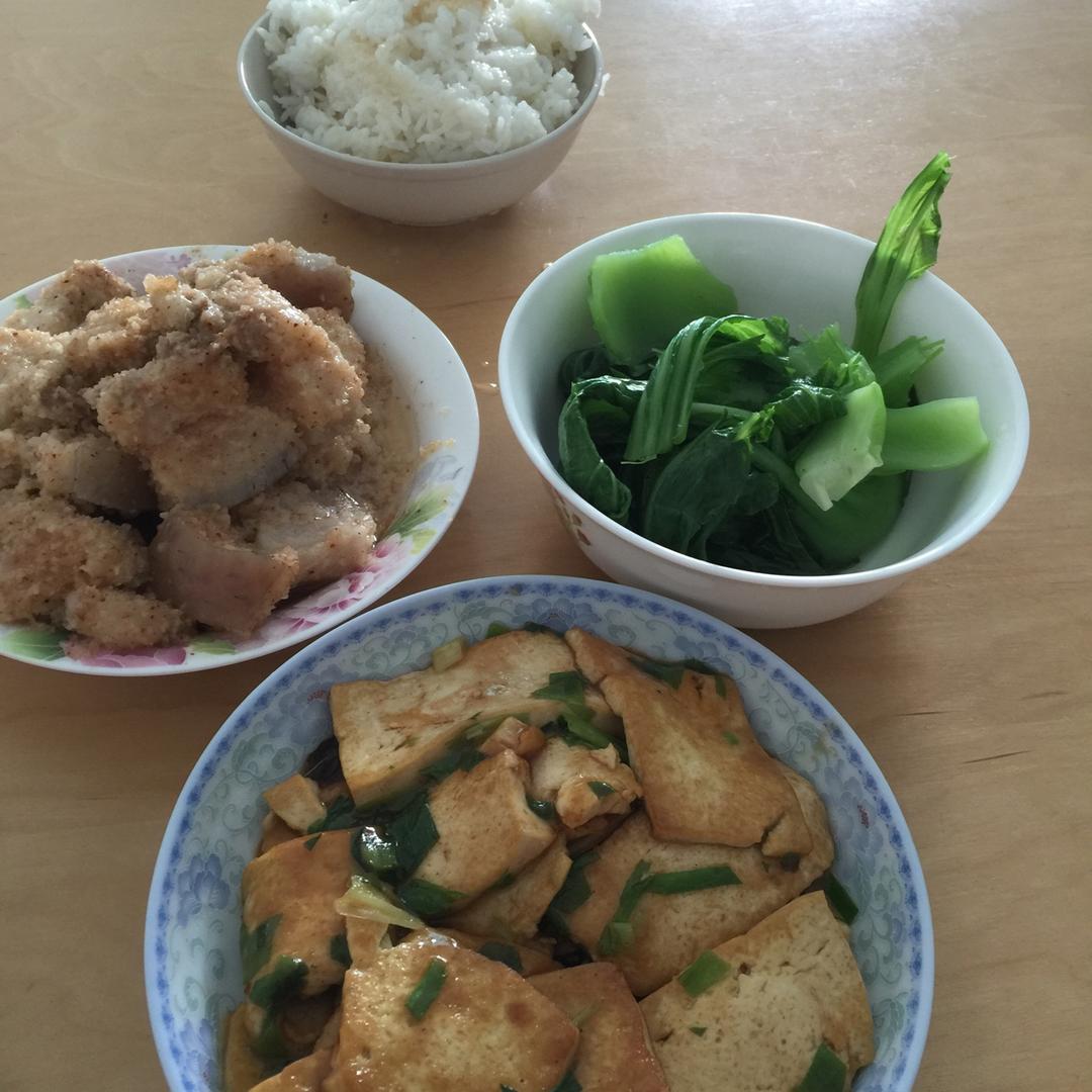酿豆腐（详解版）