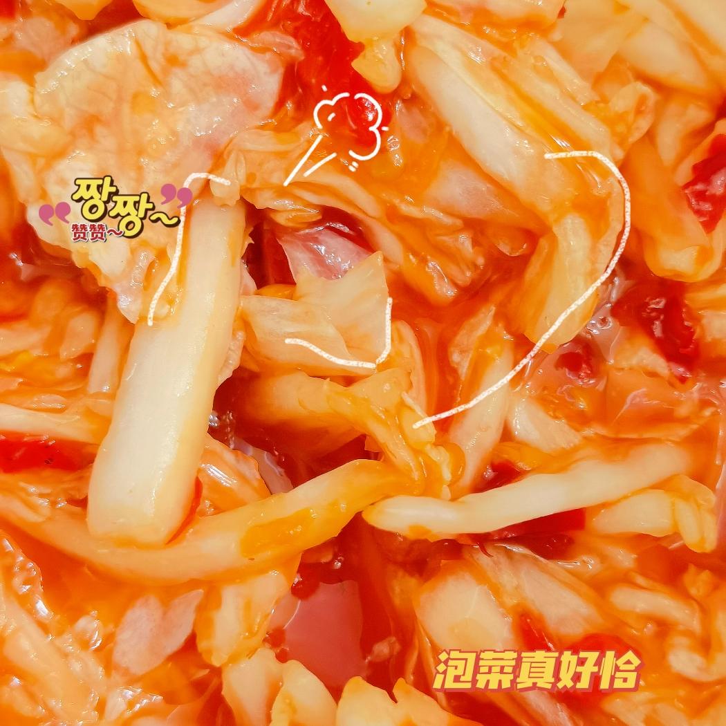 酸酸甜甜的爽口快手辣白菜的做法