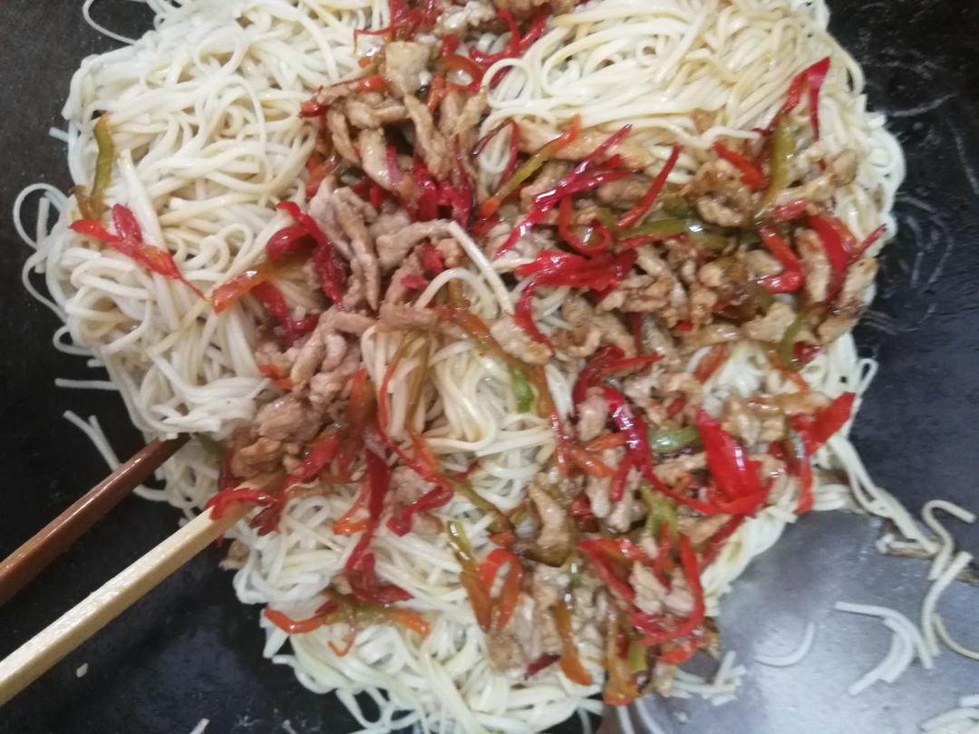 杨氏拌面