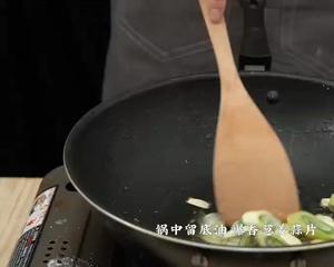 干锅鸡爪煲的做法 步骤3