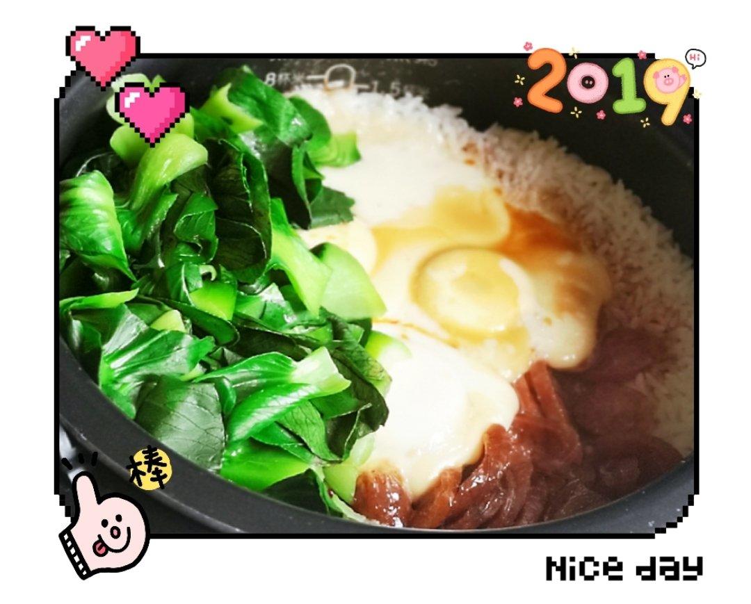 广式腊味煲仔饭