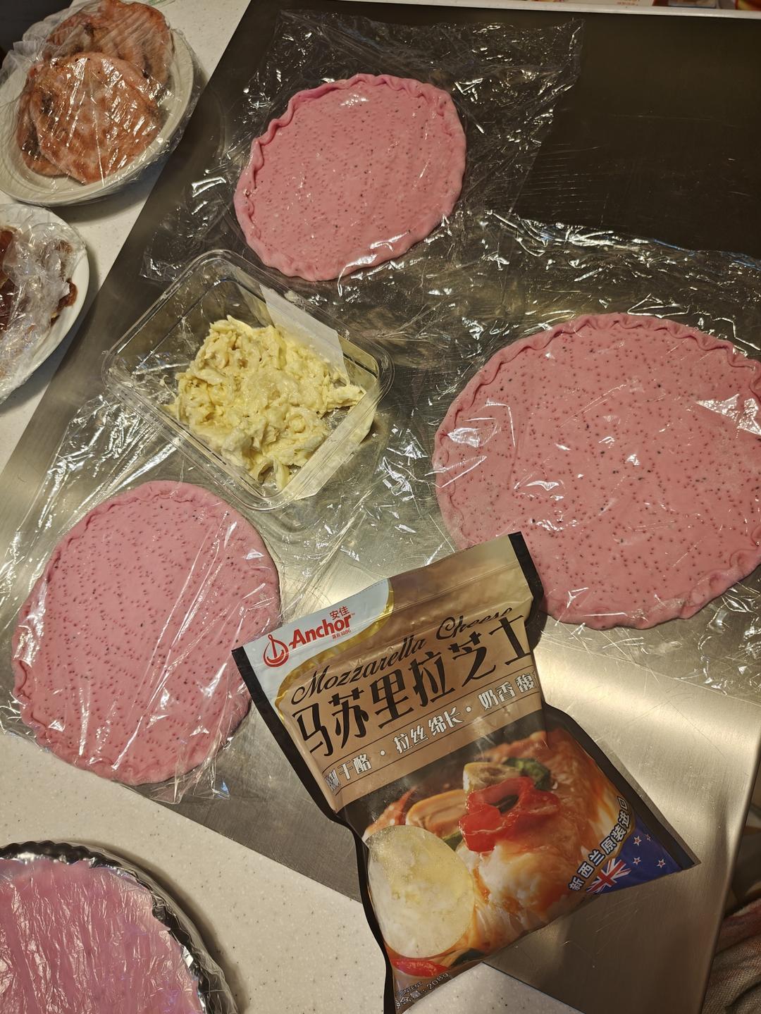 披萨🍕
