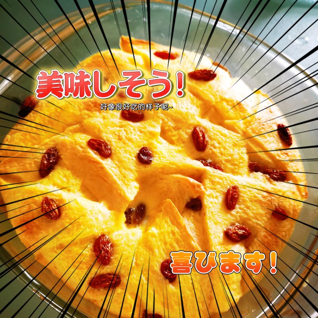 很少有人会不喜欢的面包布丁