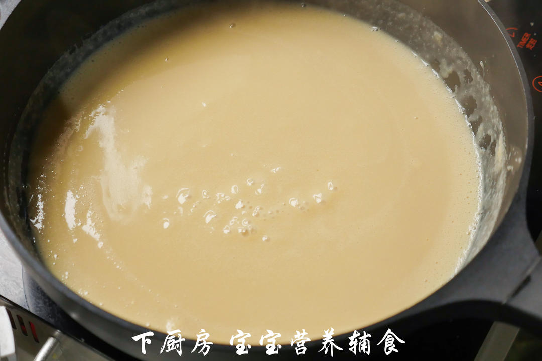 鹰嘴豆豆腐的做法 步骤8