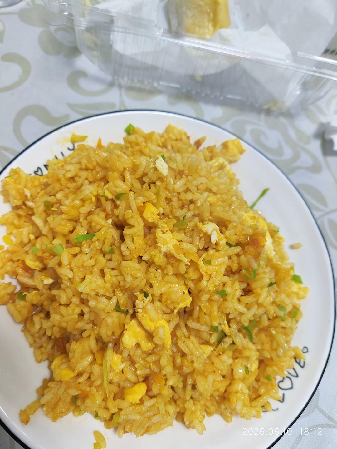 咸蛋黄炒饭