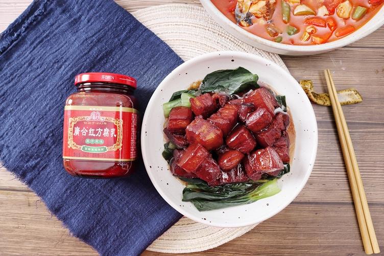 广合腐乳-南乳肉