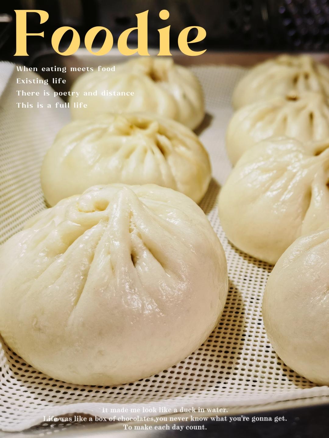 鲜美多汁的洋葱牛肉包子