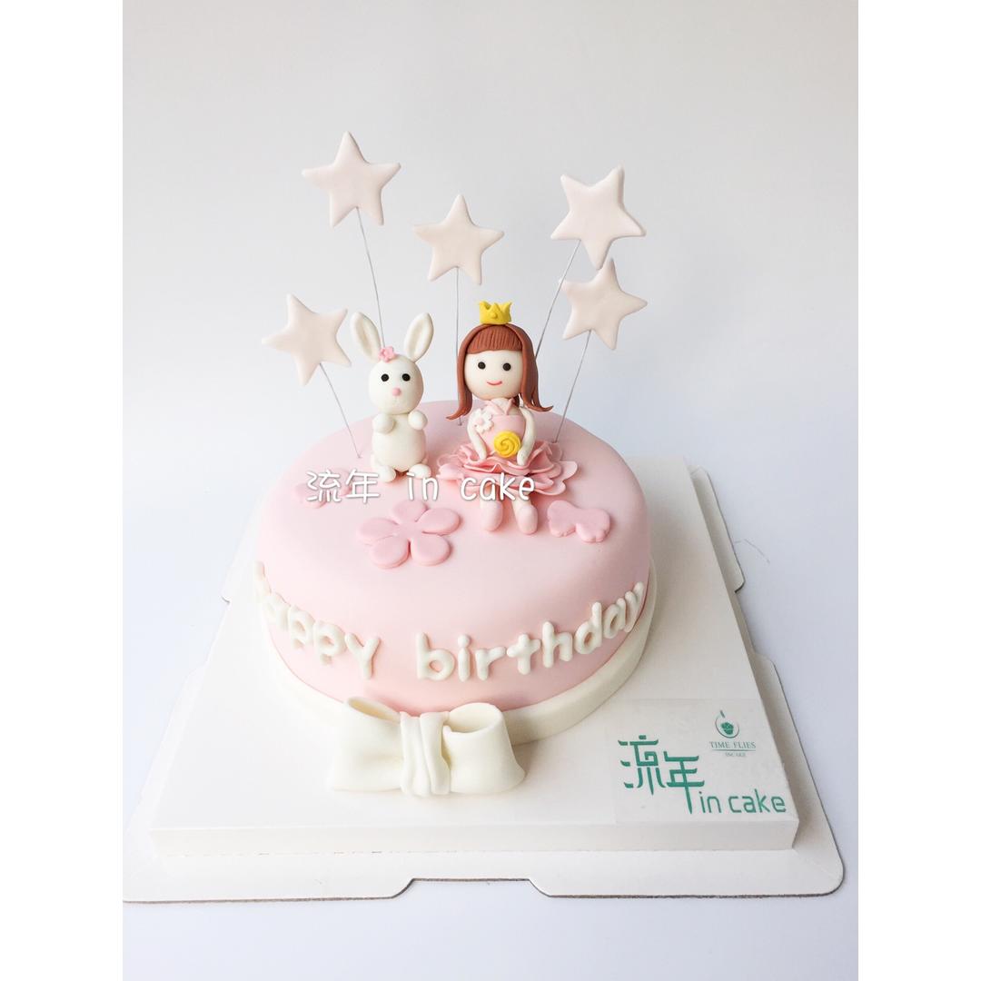 小蝎的流年in cake