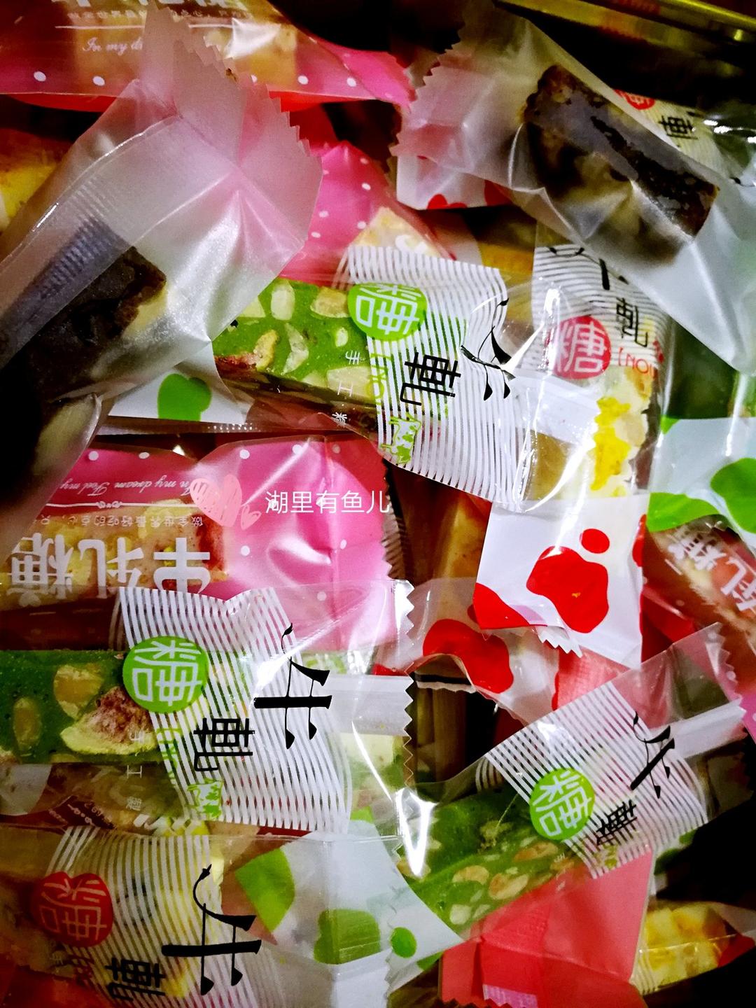 花样牛轧糖【棉花糖版】