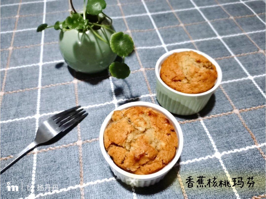 少女心的香蕉蔓越莓玛芬