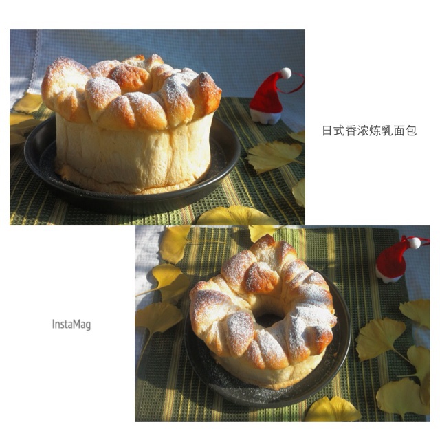 日式香浓炼乳面包