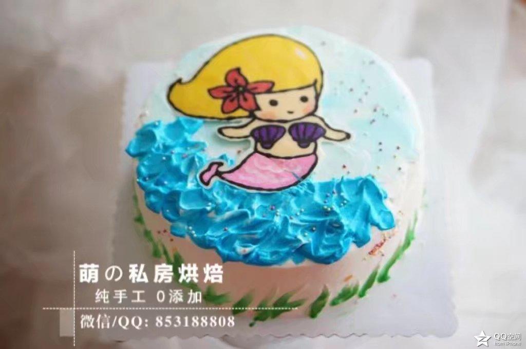 我的蛋糕集锦