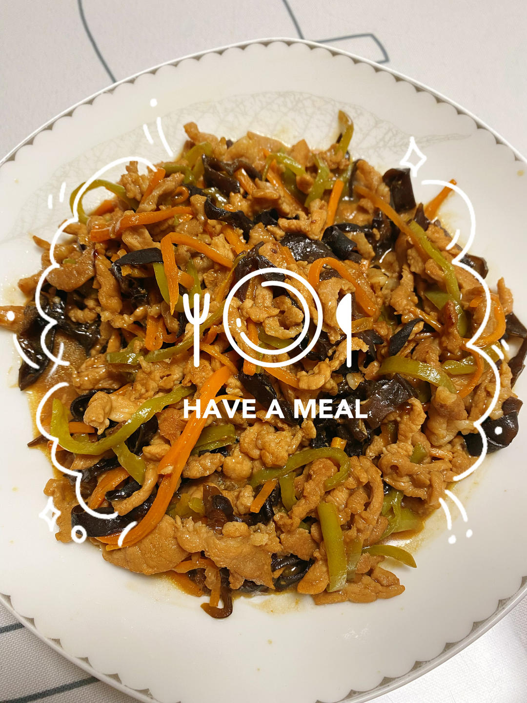 零失败的鱼香肉丝（有秘方哦！）