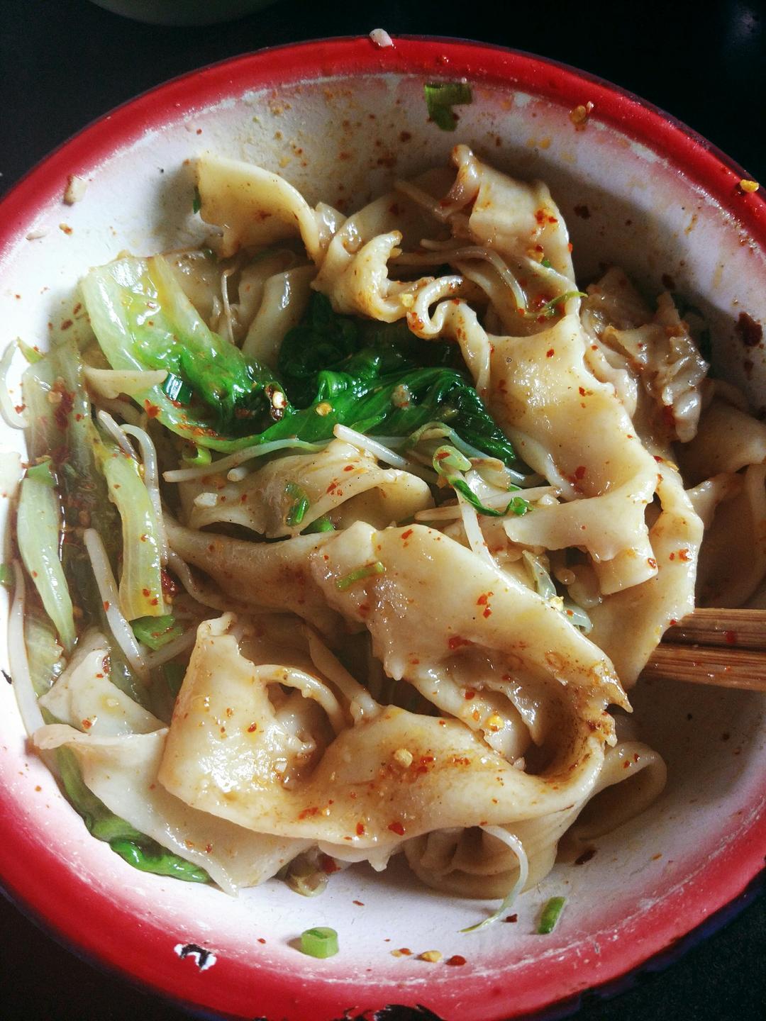 油泼扯面【曼食慢语】