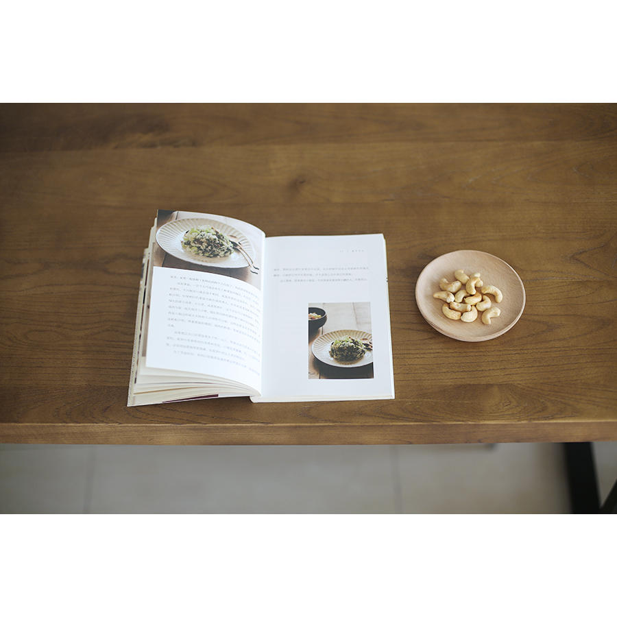 野树的日常食事