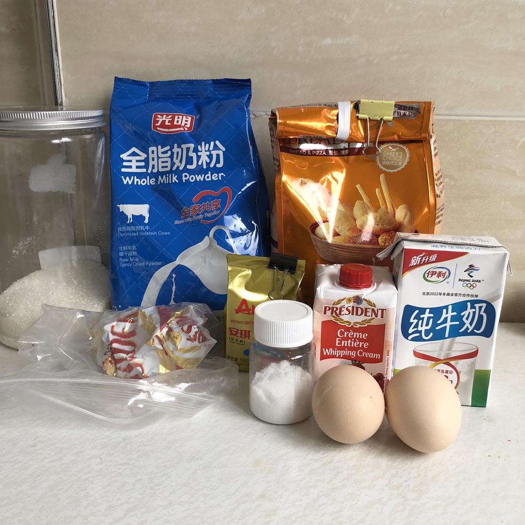 纯奶手撕吐司的做法 步骤1