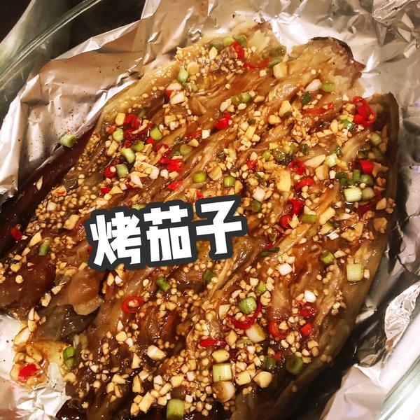 【烤茄子】烤箱版，香气四溢，媲美烧烤摊