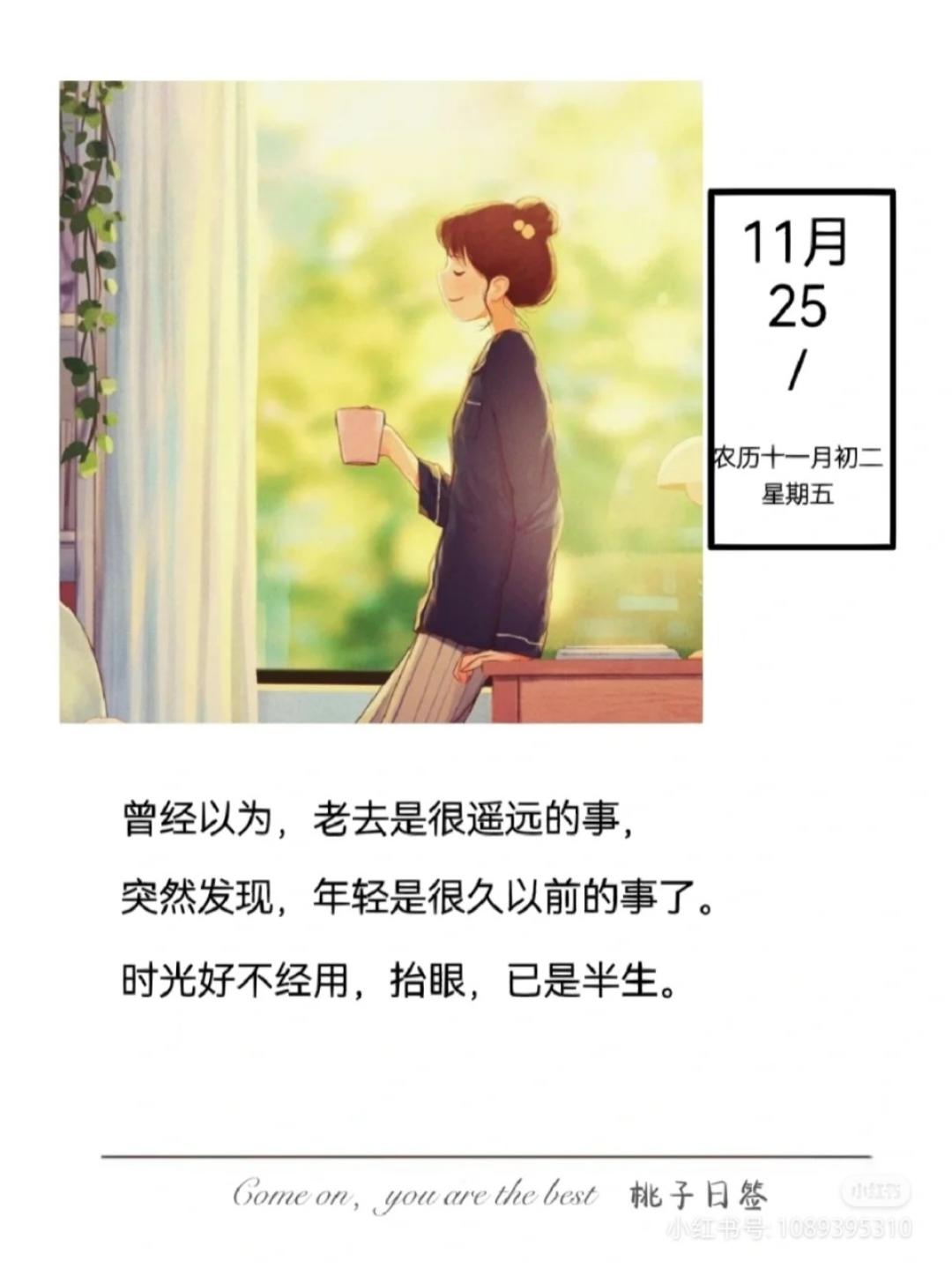 原来美食真的能治愈
