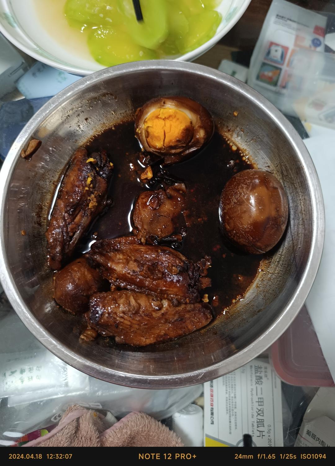 最简单好吃的卤鸡翅