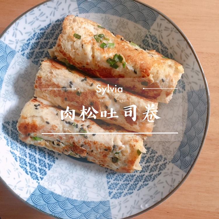 简单上手的肉松吐司卷